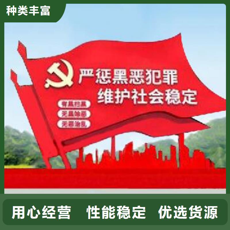 打黑不锈钢公交站台支持定制批发