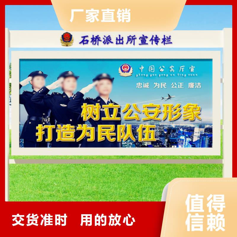 打黑【路名牌】现货供应