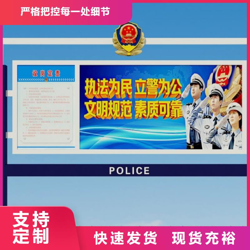 打黑路名牌灯箱厂家型号齐全