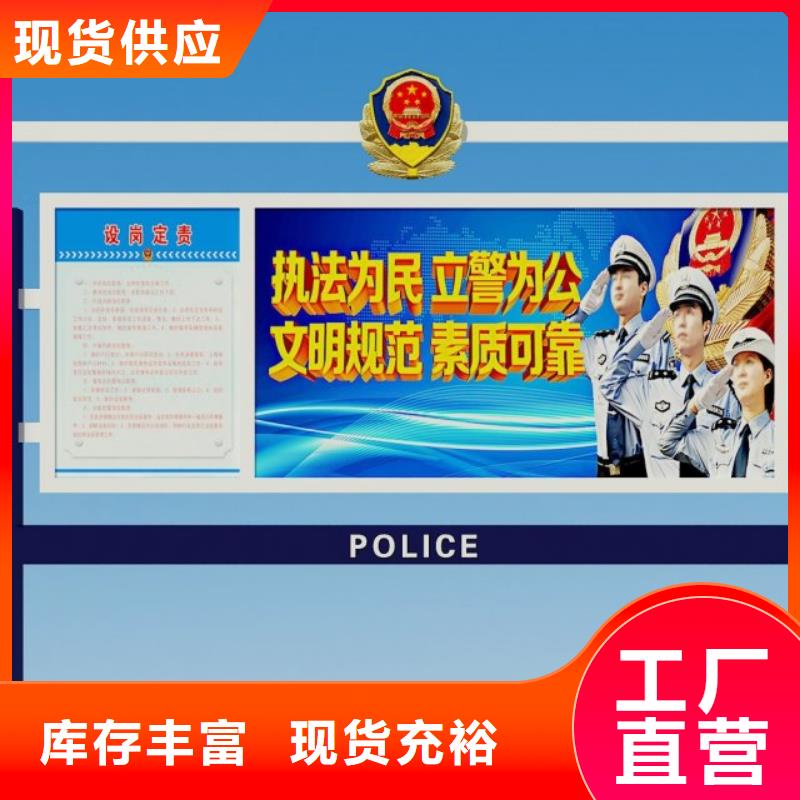 打黑_指路牌灯箱诚信商家