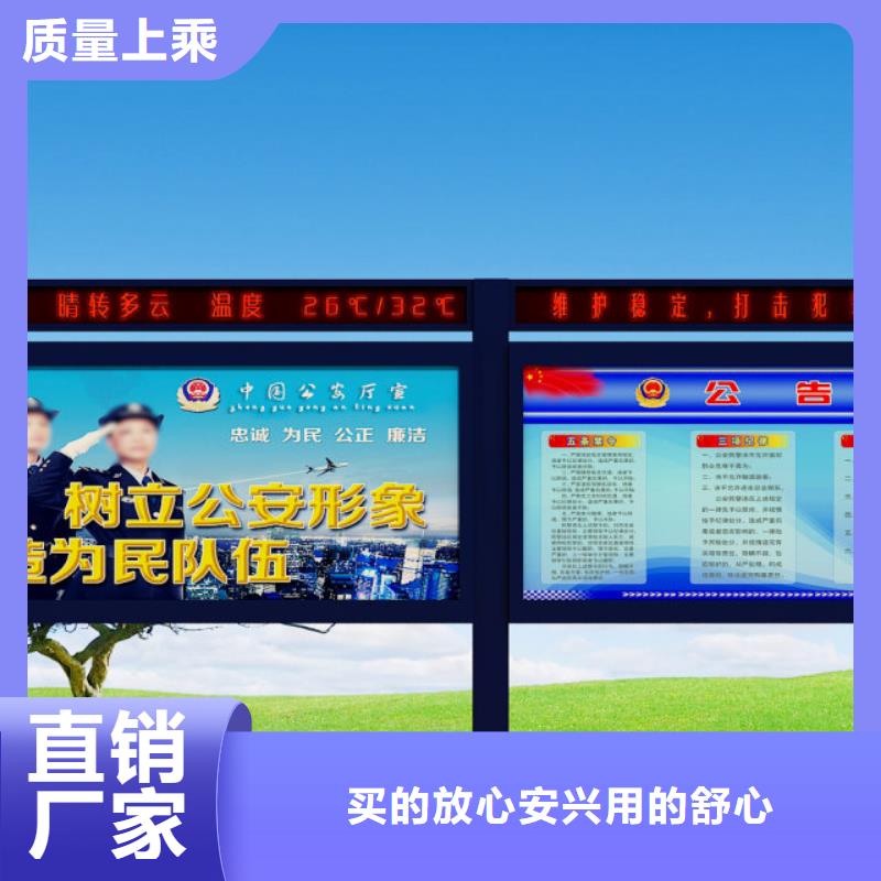 【打黑_景区指路牌可定制有保障】