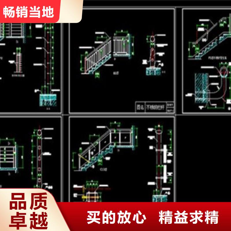 不锈钢护栏_Q355D工字钢厂家直销直供