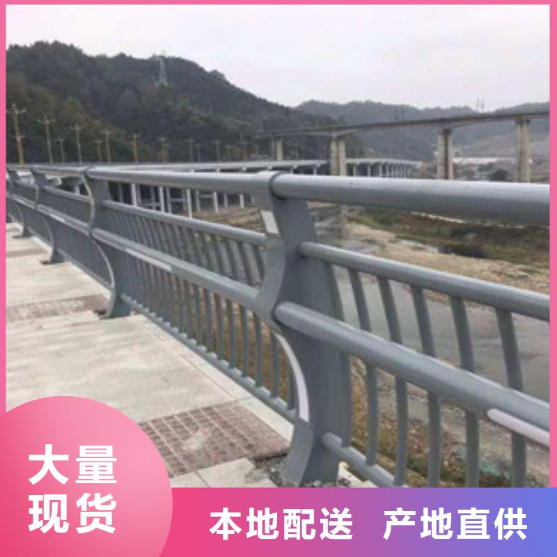 不锈钢护栏【Q355qD钢板】价格地道