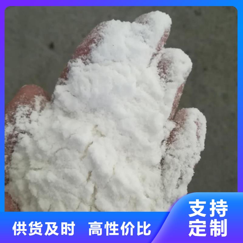 聚丙烯酰胺-工业葡萄糖品质值得信赖