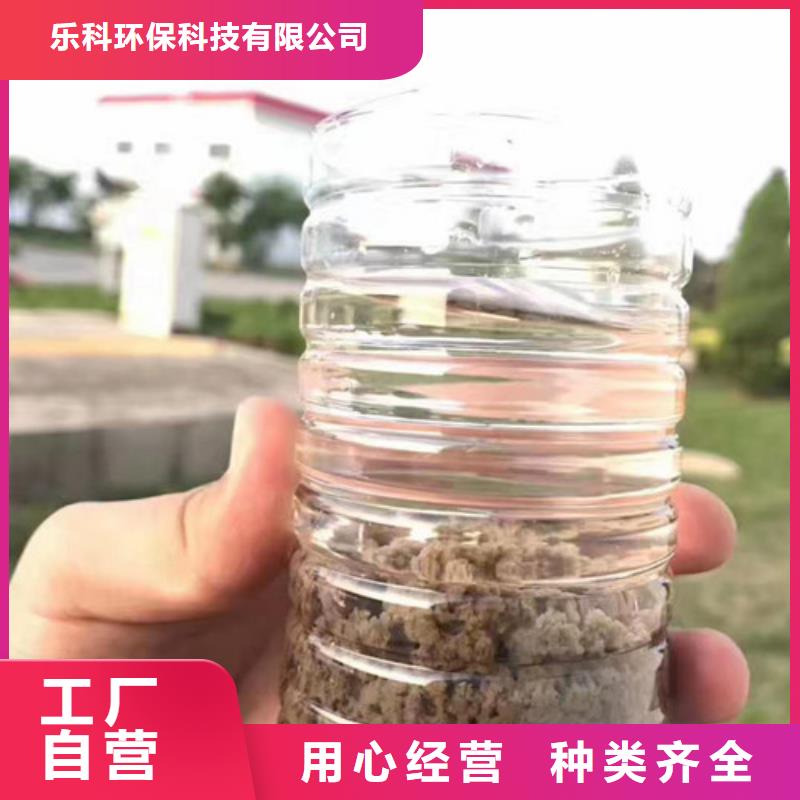 聚丙烯酰胺_【聚合氯化铝】厂家精选