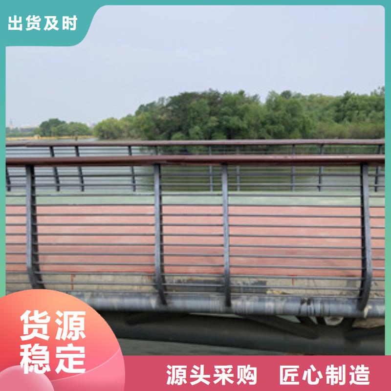 【桥梁,道路护栏敢与同行比价格】