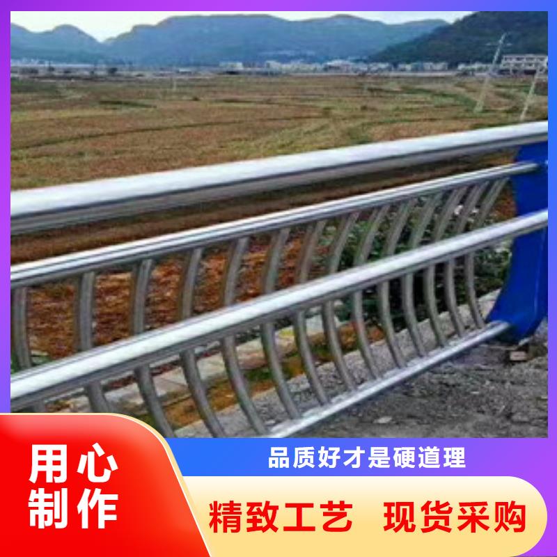 【桥梁】304不锈钢复合管护栏的简单介绍