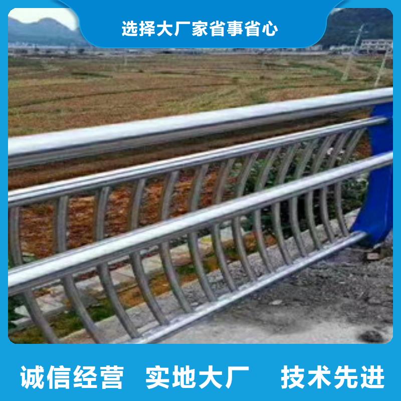 【桥梁,道路护栏敢与同行比价格】