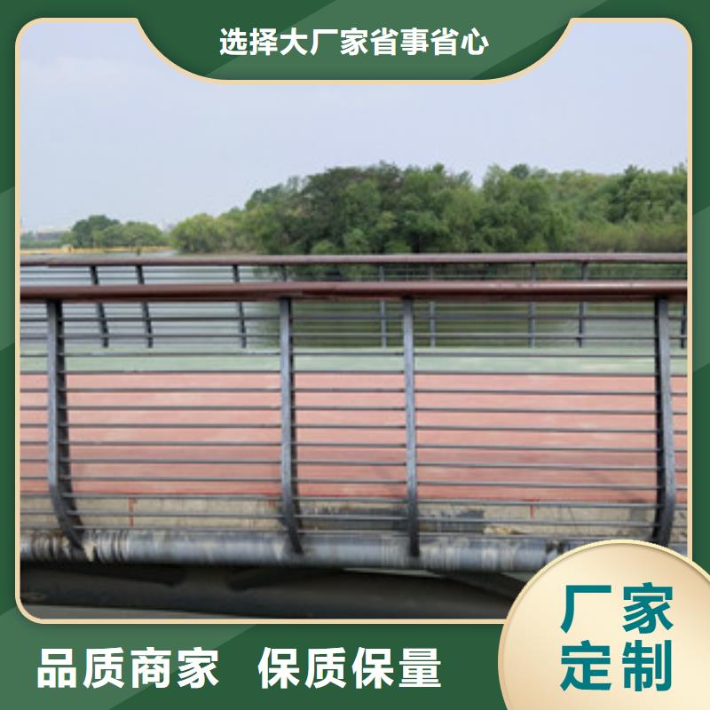 桥梁护栏_【河道防撞栏杆】物流配货上门