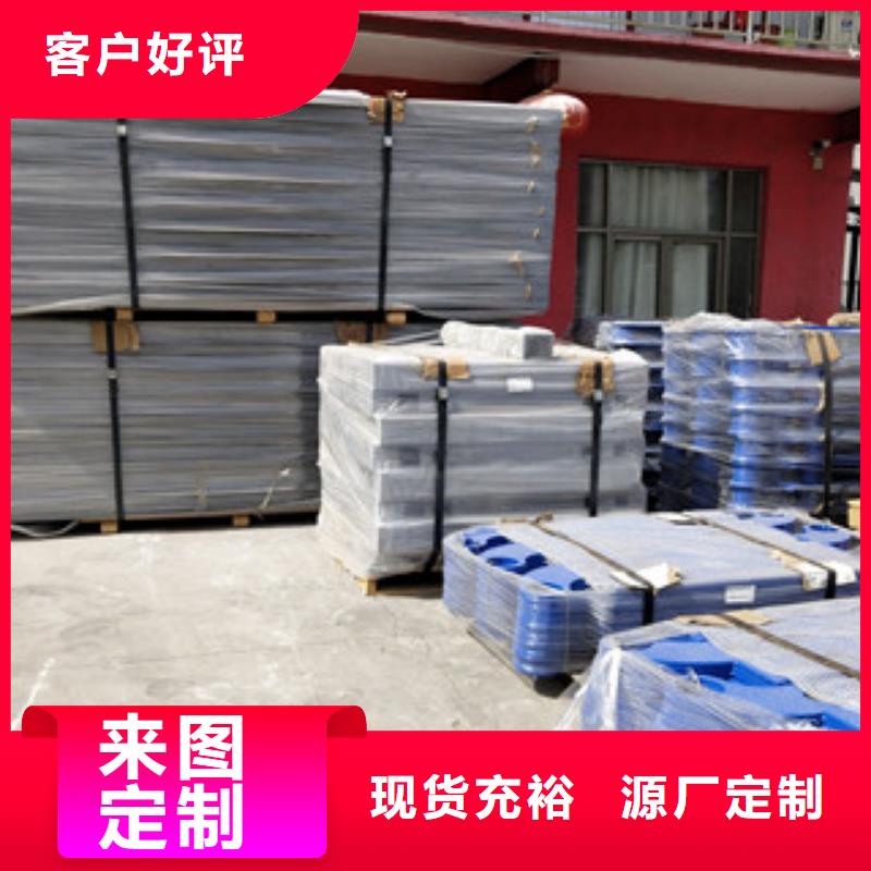 桥梁护栏_碳钢防撞护栏品种全