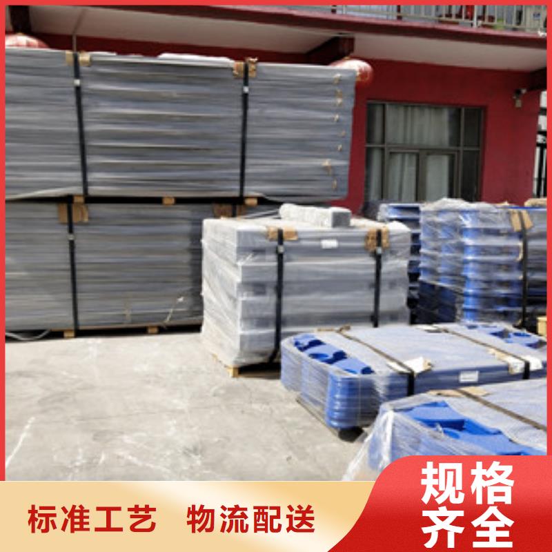 桥梁护栏_碳钢防撞护栏品种全