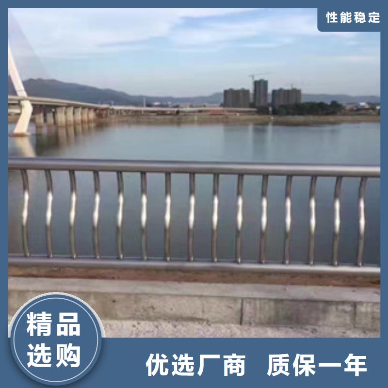 护栏道路护栏快速物流发货