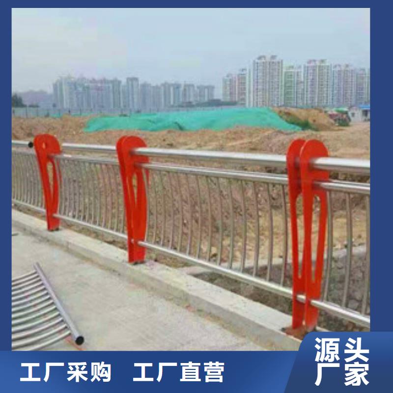 桥梁护栏河道护栏货品齐全