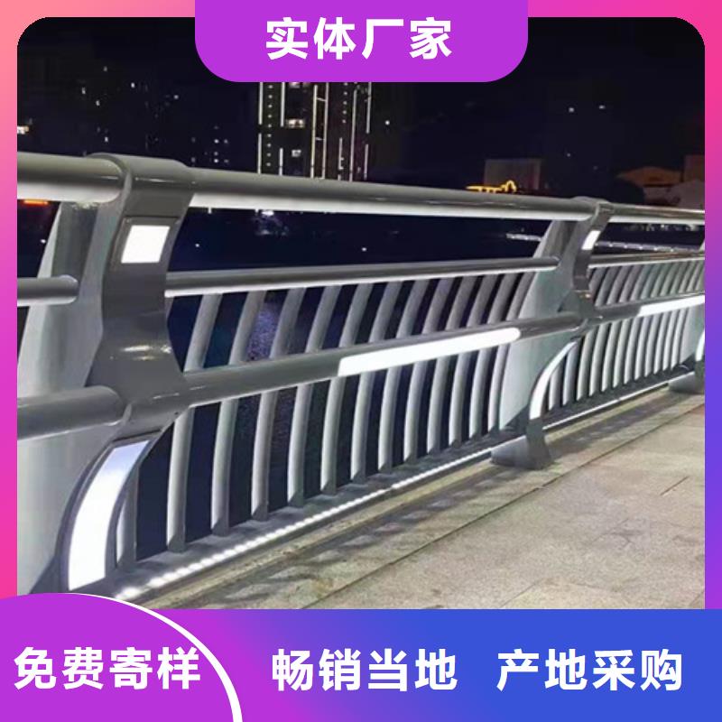 桥梁护栏,道路护栏快捷物流