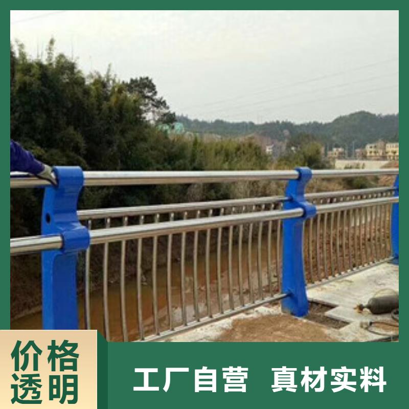 桥梁护栏_河道护栏品种全