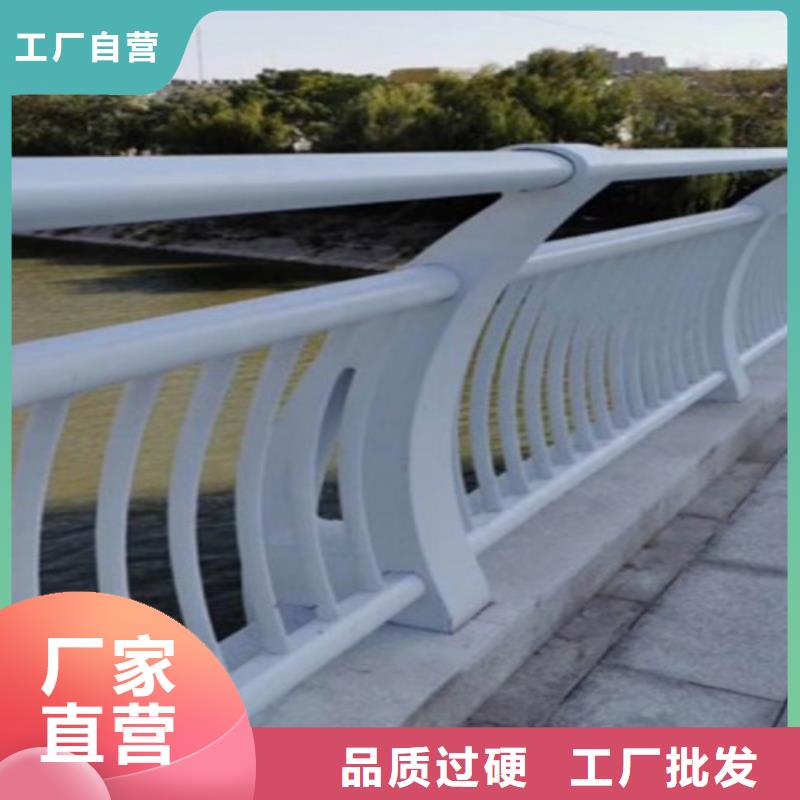 桥梁护栏-【304不锈钢复合管护栏】产地直销