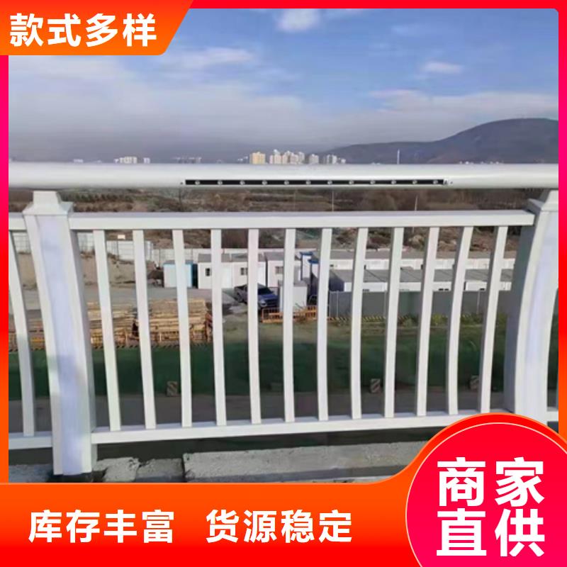 桥梁2河道护栏交货准时