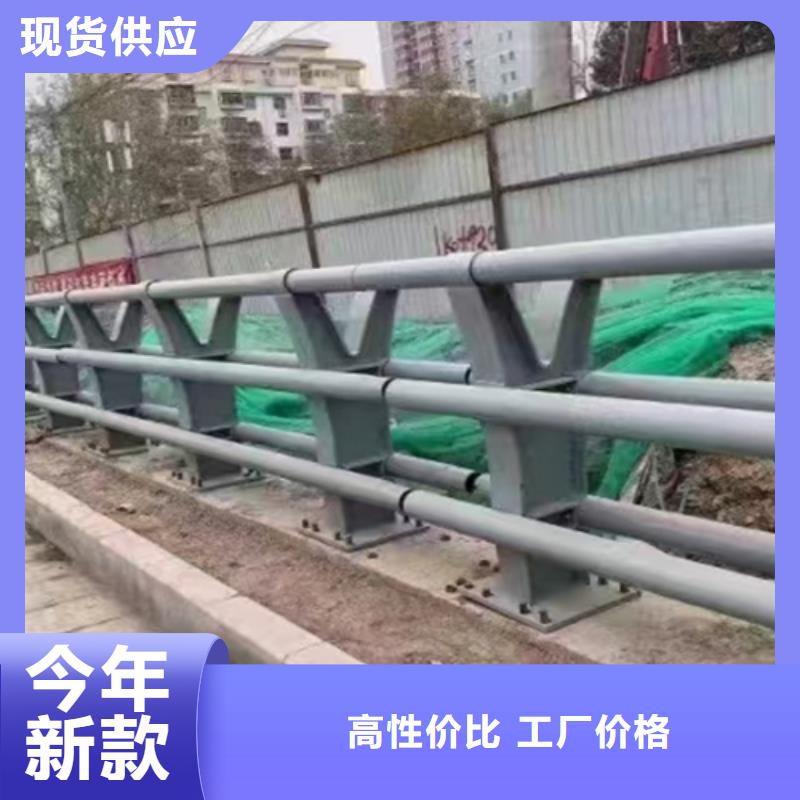 桥梁2-304不锈钢复合管护栏采购