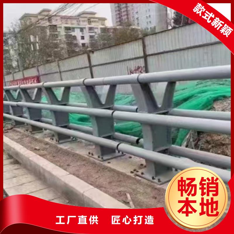 桥梁2,道路隔离栏多种规格可选