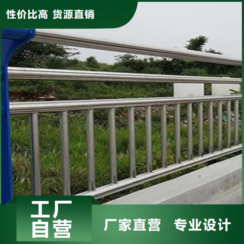 桥梁2,【高速开口栏网】品质保证实力见证