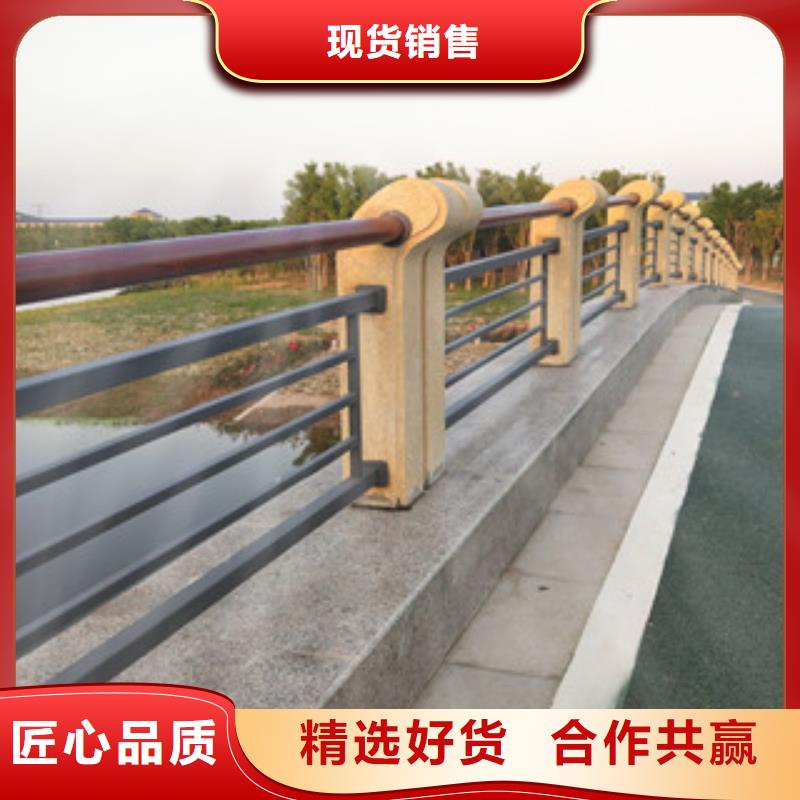 【桥梁护栏】不锈钢复合管护栏实力派厂家