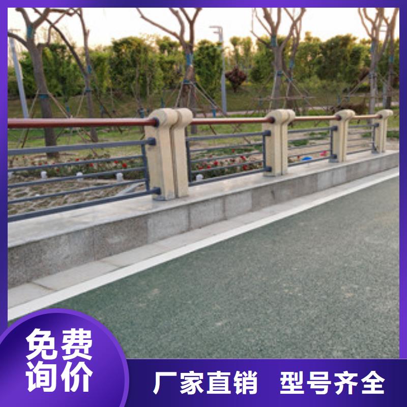 桥梁护栏【交通护栏】价格地道