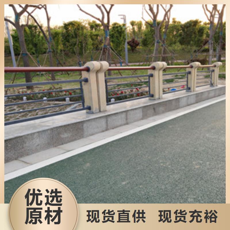 桥梁护栏桥梁景观栏杆多年厂家可靠