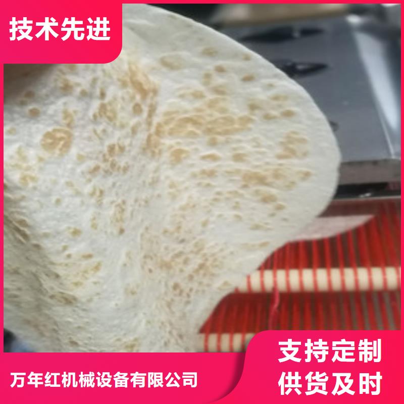 【烙馍机】洗面筋机加工定制