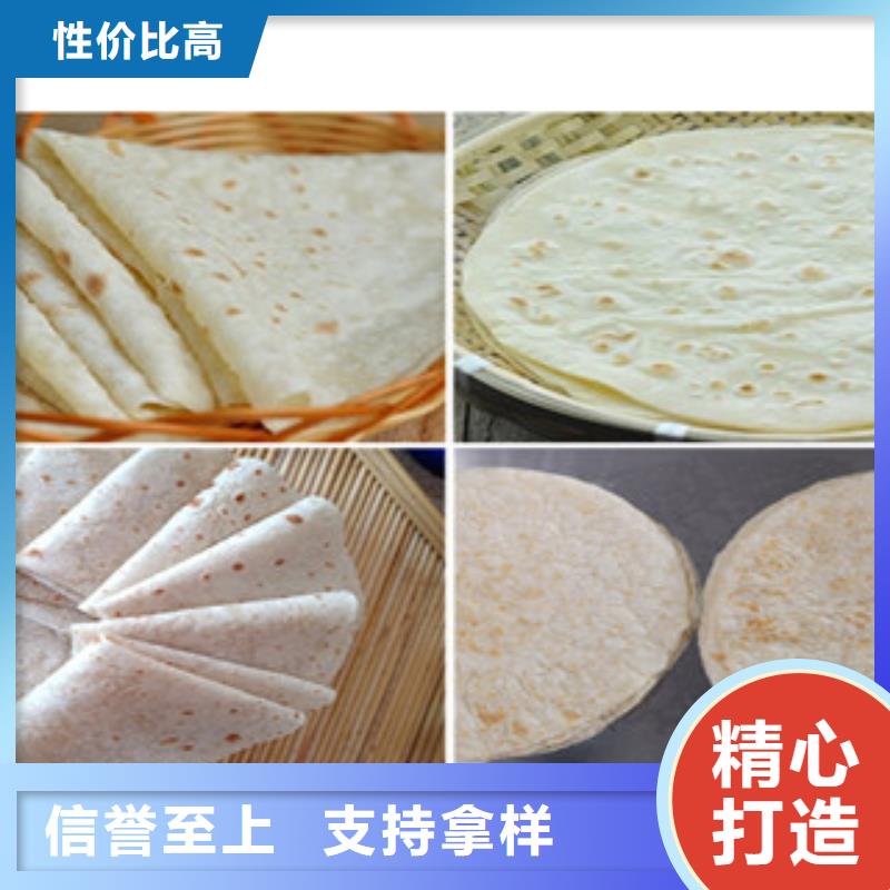 烤鸭饼机烙馍机用好材做好产品