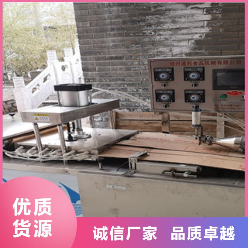 烤鸭饼机米皮机专业生产品质保证