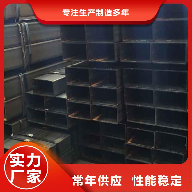 矩形管镀锌方管大厂生产品质