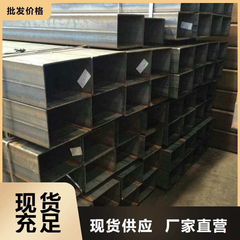 矩形管Q235B方管安装简单