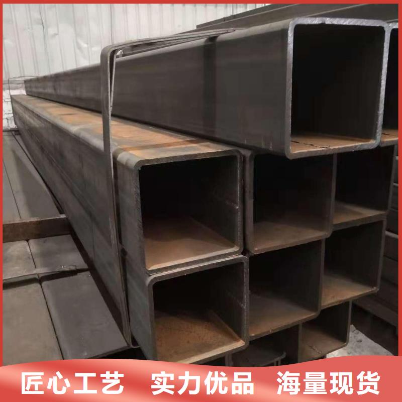 矩形管方矩管品牌大厂家