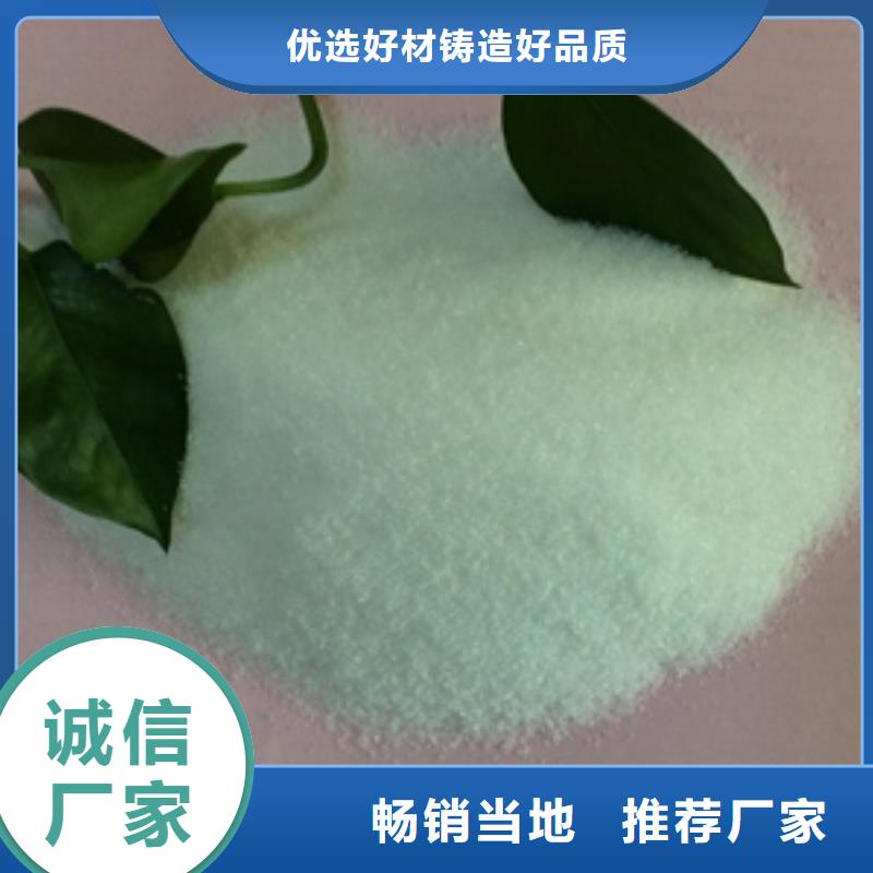 【1无烟煤滤料一站式供应】