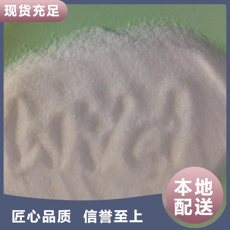 1降COD氨氮优质工艺