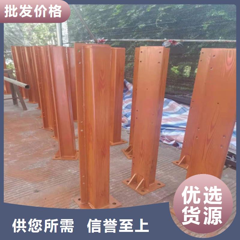 不锈钢复合管【景观】护栏质量安全可靠