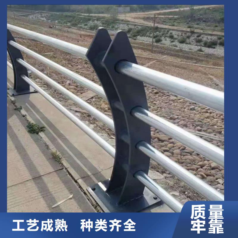 不锈钢复合管道路隔离护栏产地批发