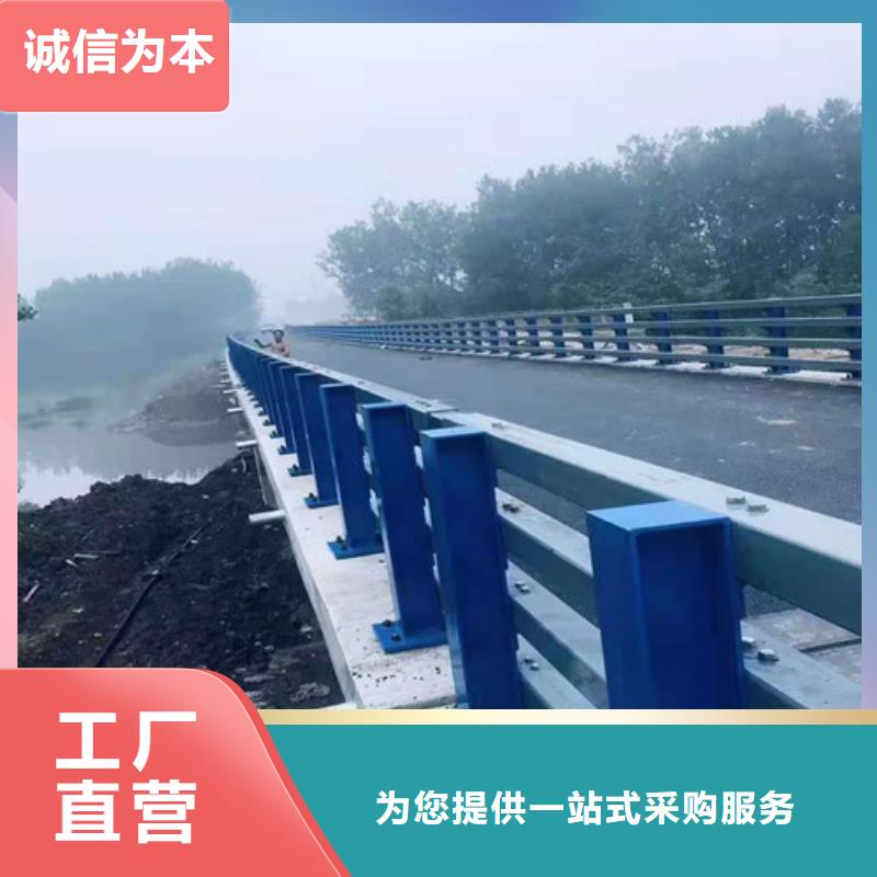 【不锈钢复合管桥梁防撞护栏设计合理】