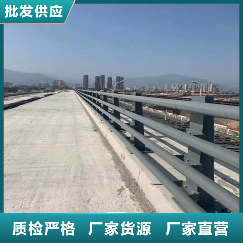 不锈钢复合管【道路隔离护栏】源厂直接供货