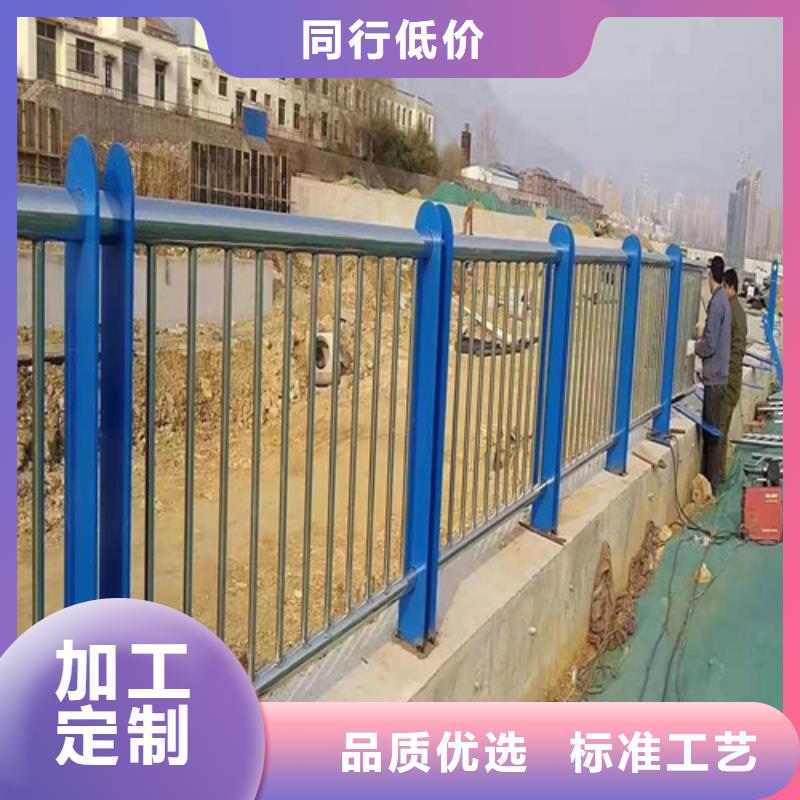 不锈钢复合管河堤护栏厂家型号齐全