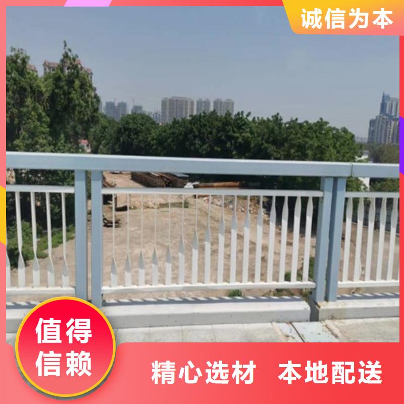 【不锈钢复合管-【道路护栏】信誉有保证】