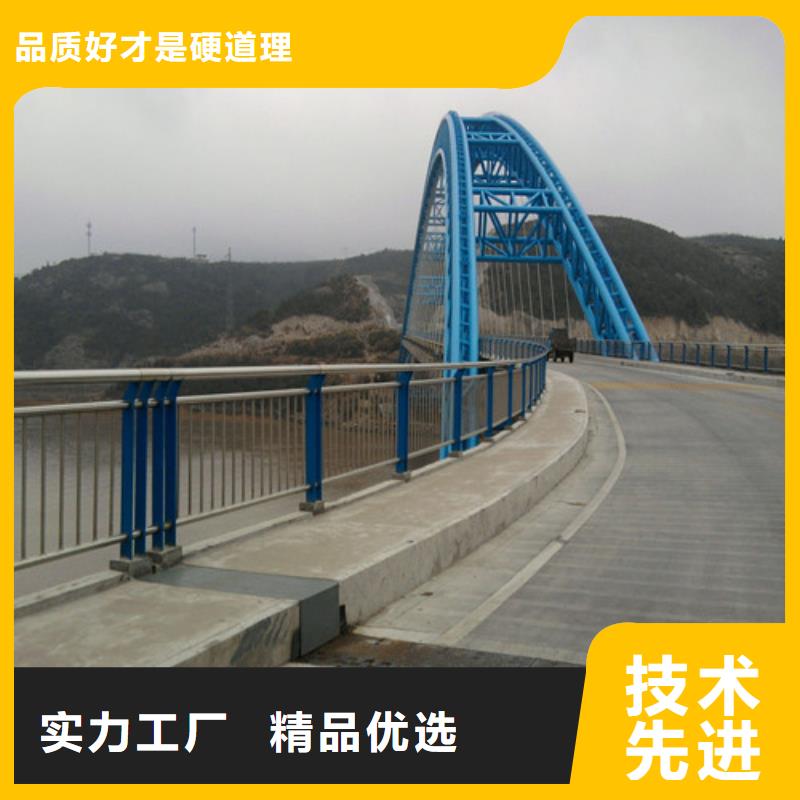 【不锈钢复合管】市政道路防护栏畅销本地