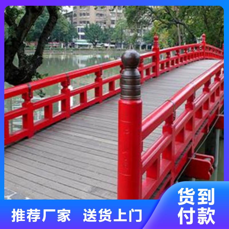 【不锈钢复合管【道路护栏】物流配送】