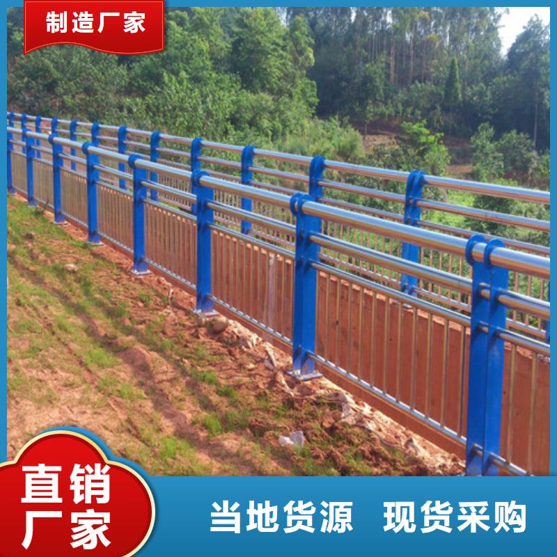 【不锈钢复合管】检票口隔离栏杆大厂生产品质