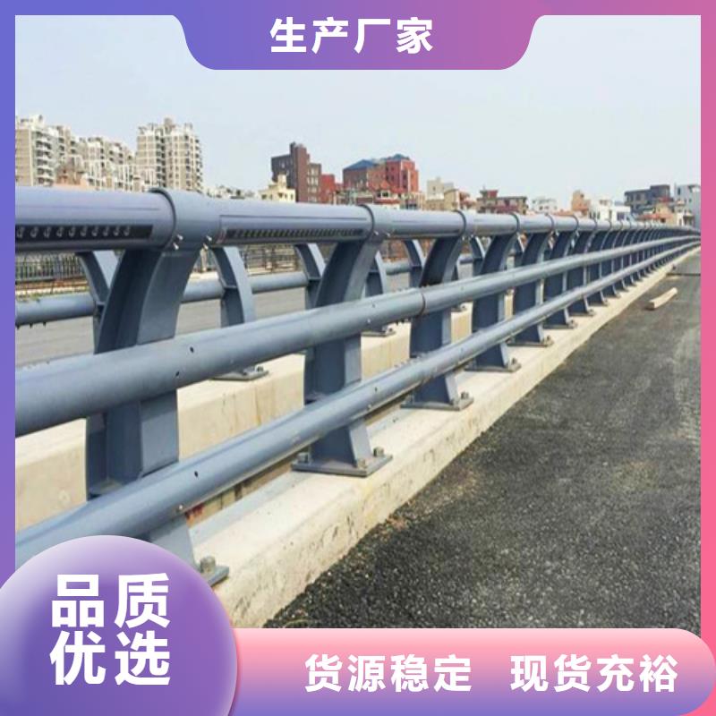 【桥梁护栏】,道路隔离护栏热销产品