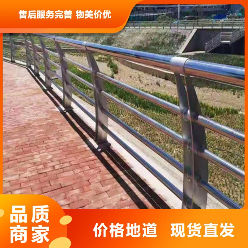 桥梁护栏道路护栏现货销售