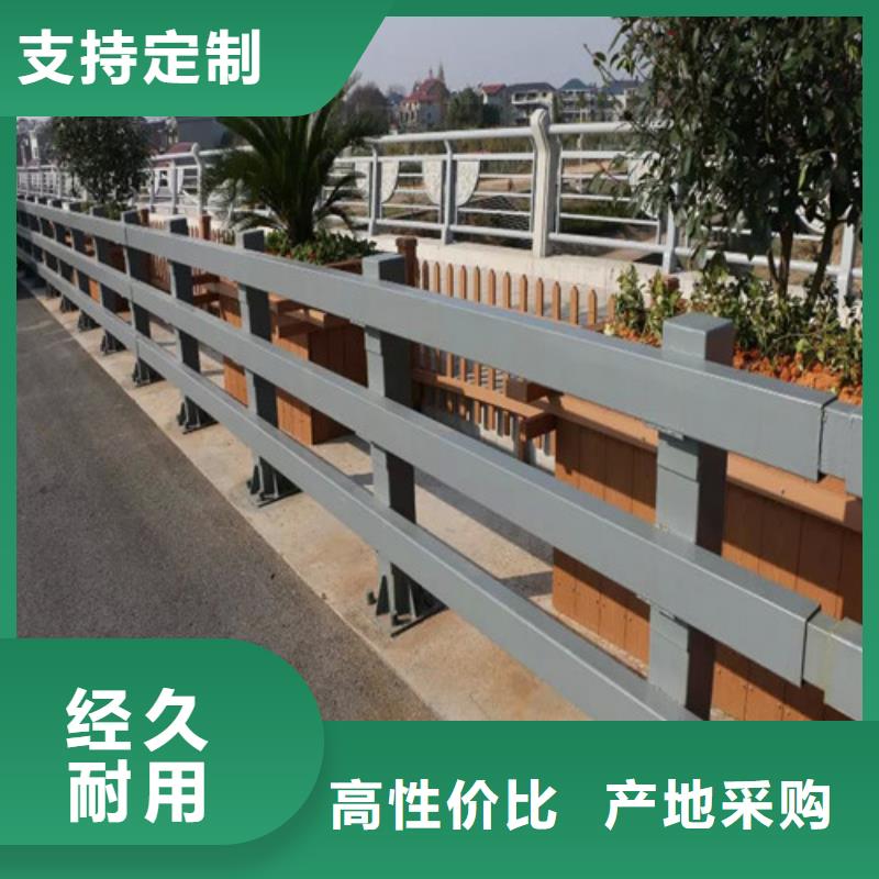 【桥梁护栏】,道路隔离护栏专业厂家