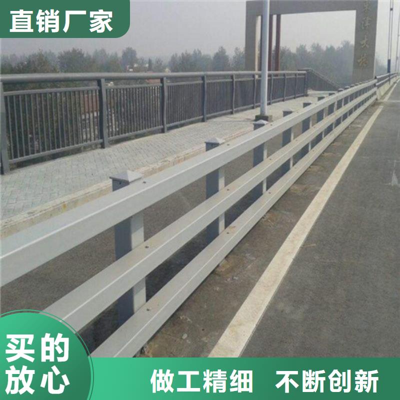 桥梁护栏市政道路防护栏不只是质量好