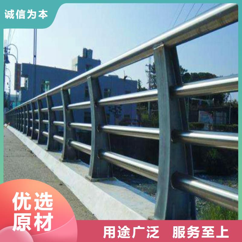 桥梁护栏-道路护栏价格实惠