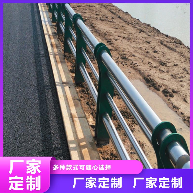 【桥梁护栏道路隔离护栏买的放心】